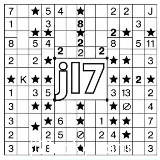 Unlocking the Mind: The Allure of Brain Teasers in Online Gaming